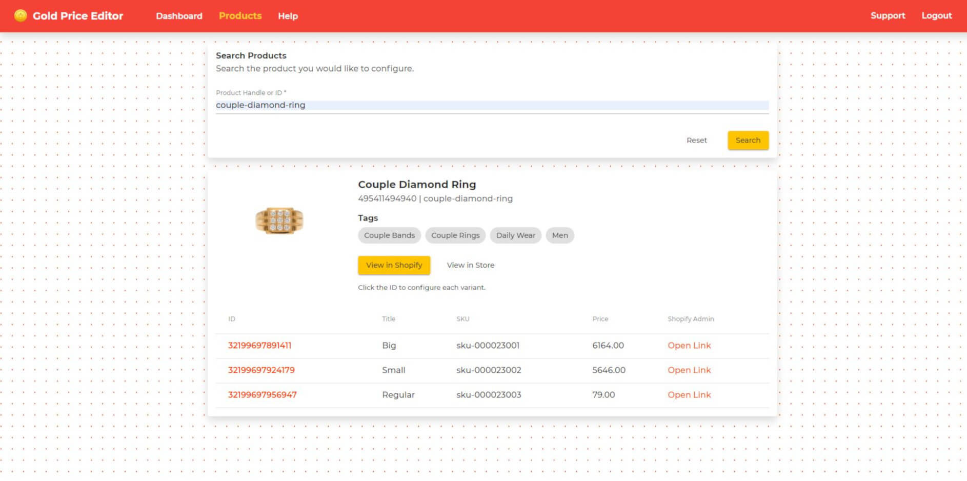 Product Search